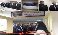 بیمارستان پیروز لاهیجان  به دستگاه سی تی اسکن مجهز شد
