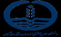 جلسه هیات اجرایی جذب دانشگاه علوم پزشکی گیلان برگزارشد