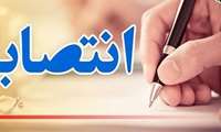 دکتر ابراهیم میرزاجانی، رییس شورای اساتید مشاور دانشجویان شاهد و ایثارگر دانشگاه علوم پزشکی گیلان شد