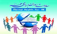 کنترل اضطراب و استرس افراد درشرایط شیوع کرونا  ضروری است