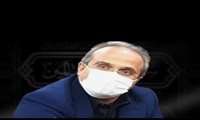 پیام تسلیت رییس دانشگاه علوم پزشکی گیلان به مناسبت رحلت پیامبر اکرم (ص)، شهادت امام حسن مجتبی(ع) و امام رضا (ع)