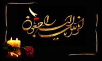 پیام تسلیت مدیر روابط عمومی دانشگاه علوم پزشکی گیلان در پی درگذشت خبرنگار گیلانی