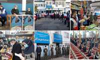 گزارش تصویری اجرای طرح حاج قاسم سلیمانی در شهرستانهای گیلان