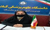 پیام مدیر امور پرستاری دانشگاه علوم پزشکی گیلان به مناسب روز پرستار