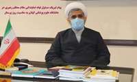 پیام تبریک مسوول نهاد نمایندگی مقام معظم رهبری در دانشگاه علوم پزشکی گیلان به مناسبت روز پرستار
