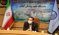 دور همی های خانوادگی، مهمترین عامل انتشار ویروس کرونا