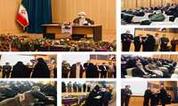 در هشتمین جشنواره اسوه های صبر و مقاوت از مادران و همسران شهدا در گیلان تجلیل شد