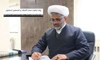 پیام تسلیت حجت الاسلام و المسلمین اسماعیلی به مناسبت سالروز وفات حضرت زینب کبری (س)
