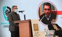 برگزاری وبینار مدیریت و درمان کووید _ ۱۹ دانشکده پزشکی دانشگاه تهران